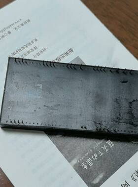 （议价）DAC1136J进口摸块