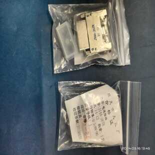 军工航天电子六九三厂矩形连接器J36A－17TJ，J36A－~询价