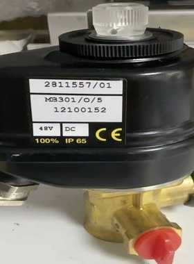ASCO MB301/O/5 12100152 高防爆电磁阀~询价