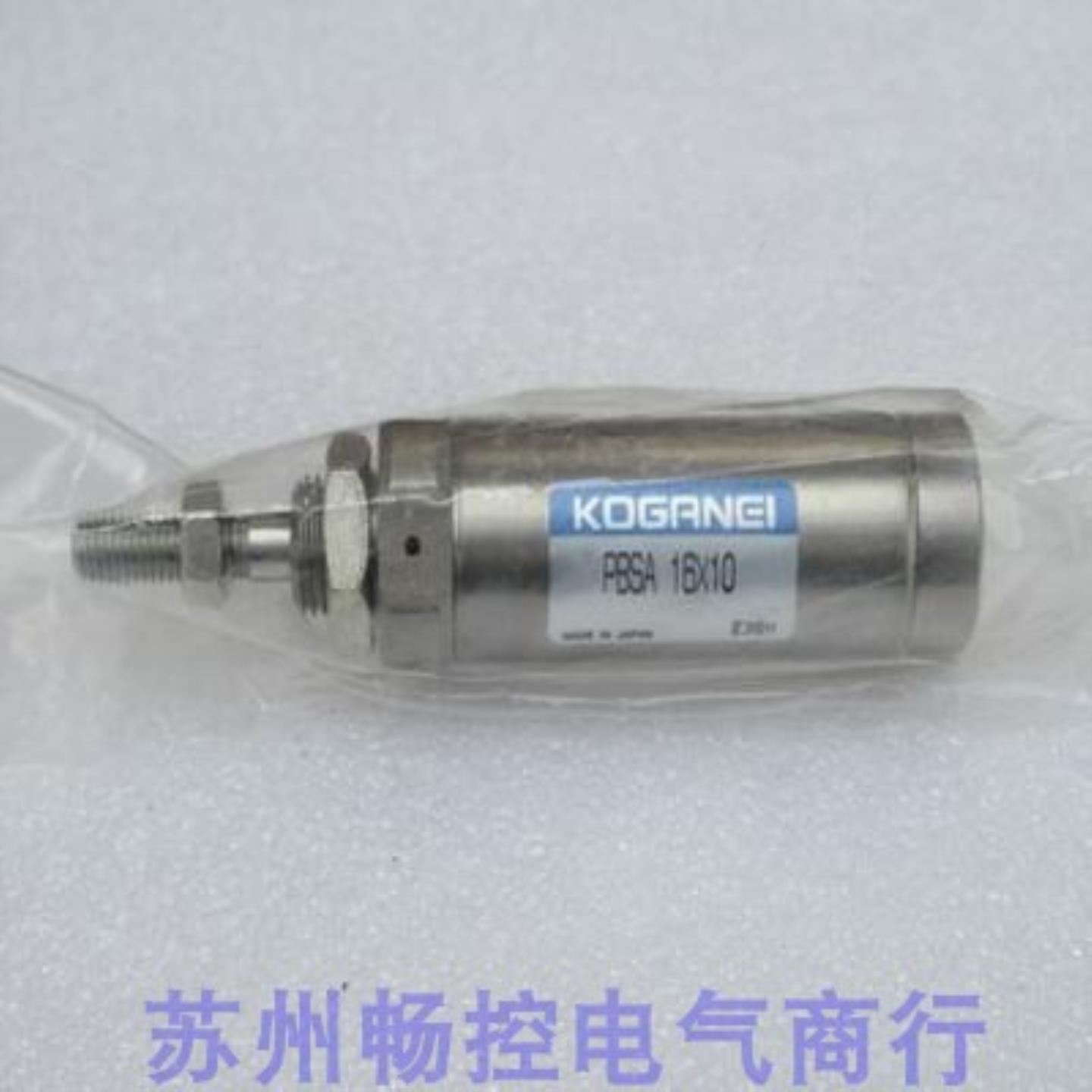 隆兴*现货销售*全新日本小金井KOGANEI气缸PBSA16*10 现货PBSA*