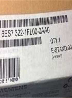 西门全新原装PLC 6ES7 322-1FL00-0AA0 6ES7322-1FLOO-OAAO正