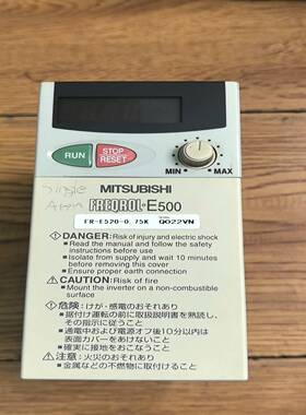 三菱变频器FR-E520-0.75K   0.75KW  2--议价商品