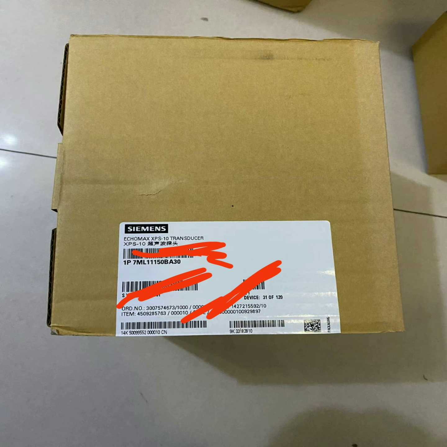 询价~超声波探头7ML1115-0BA30，XPS-10，全