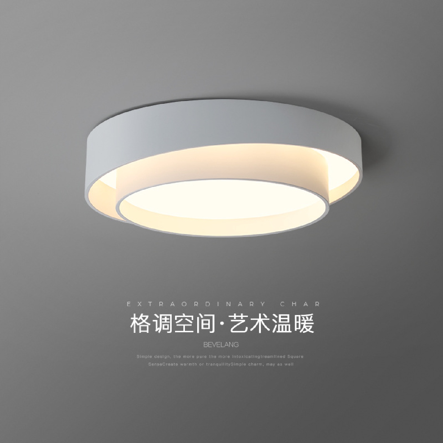 卧室吸顶灯轻奢圆形书房灯极简房间灯后现代简约创意客厅led灯具