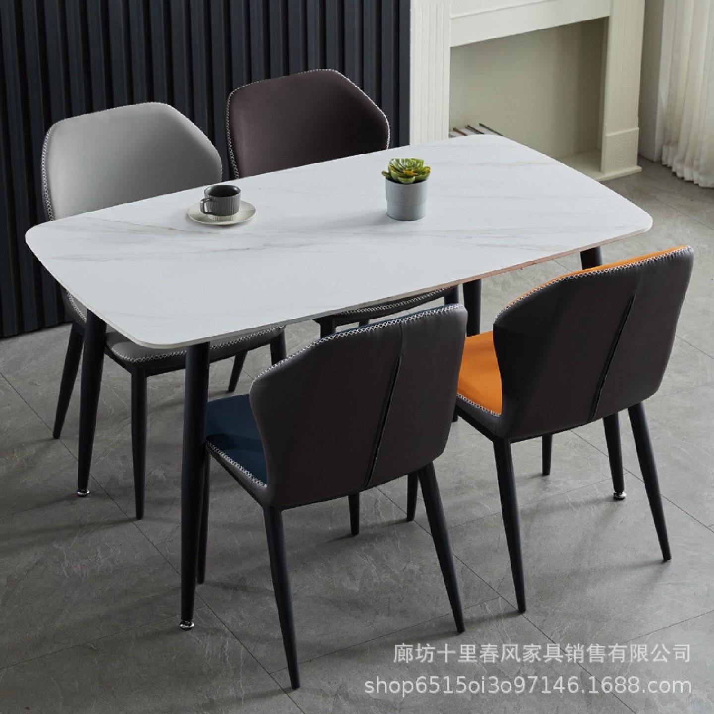 意式极简客厅餐桌家用长方形咖啡桌简易洽谈桌北欧岩板餐桌椅组合,居家布艺,入户地垫,淘宝优惠券,粉丝福利购,淘宝优惠卷