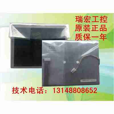 议价-MT4300C/MT506TV4CN/MT506S液晶显示屏主板驱动小板维修