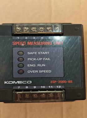 ESP-2000-BS原厂件，可议价【白零商行】