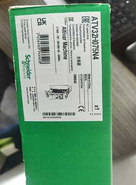 ATV32H075N4变频器二码合一货询价