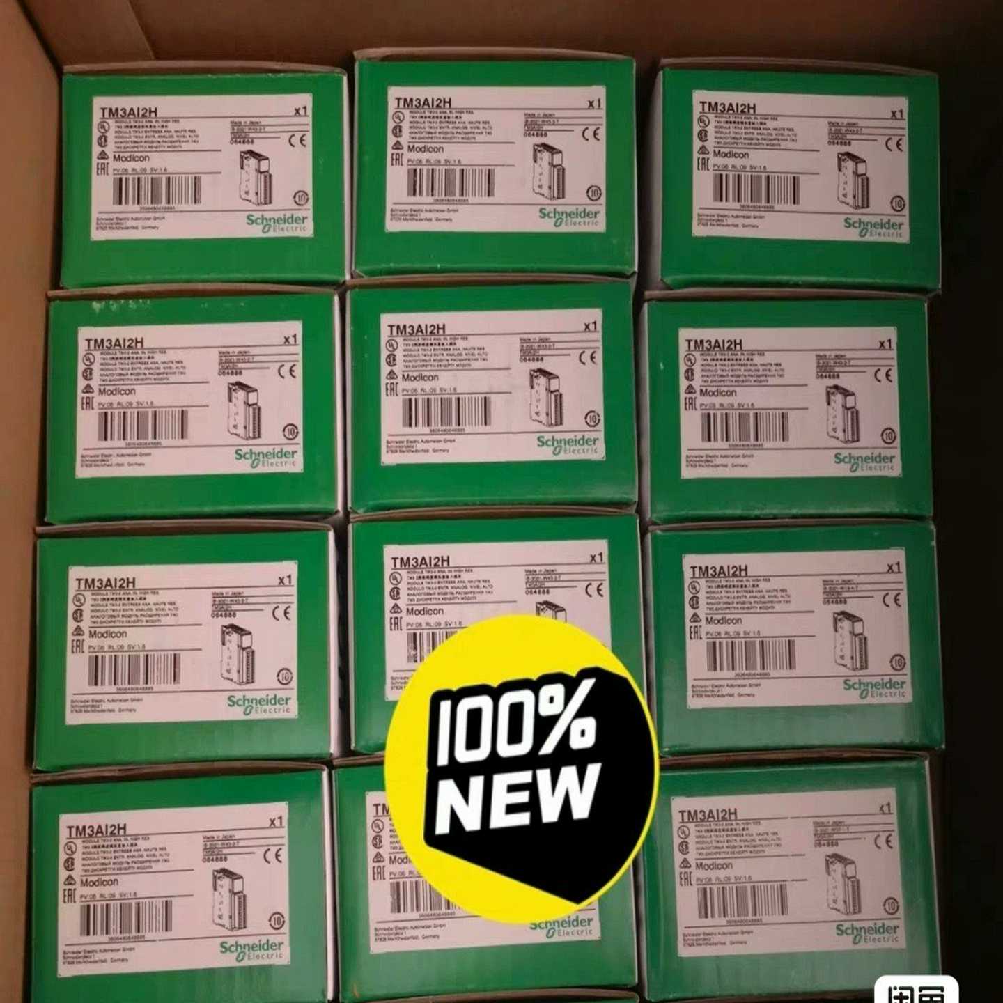 施耐德PLC模块TM3AM6G/TM3AQ2G(胖胖商铺）