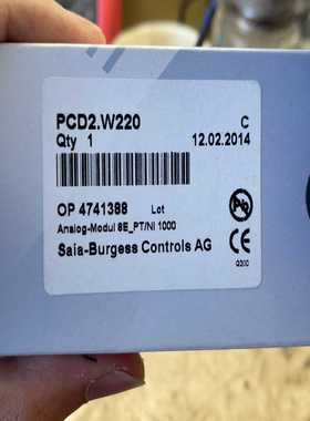 pcd2.w220思博模块询价