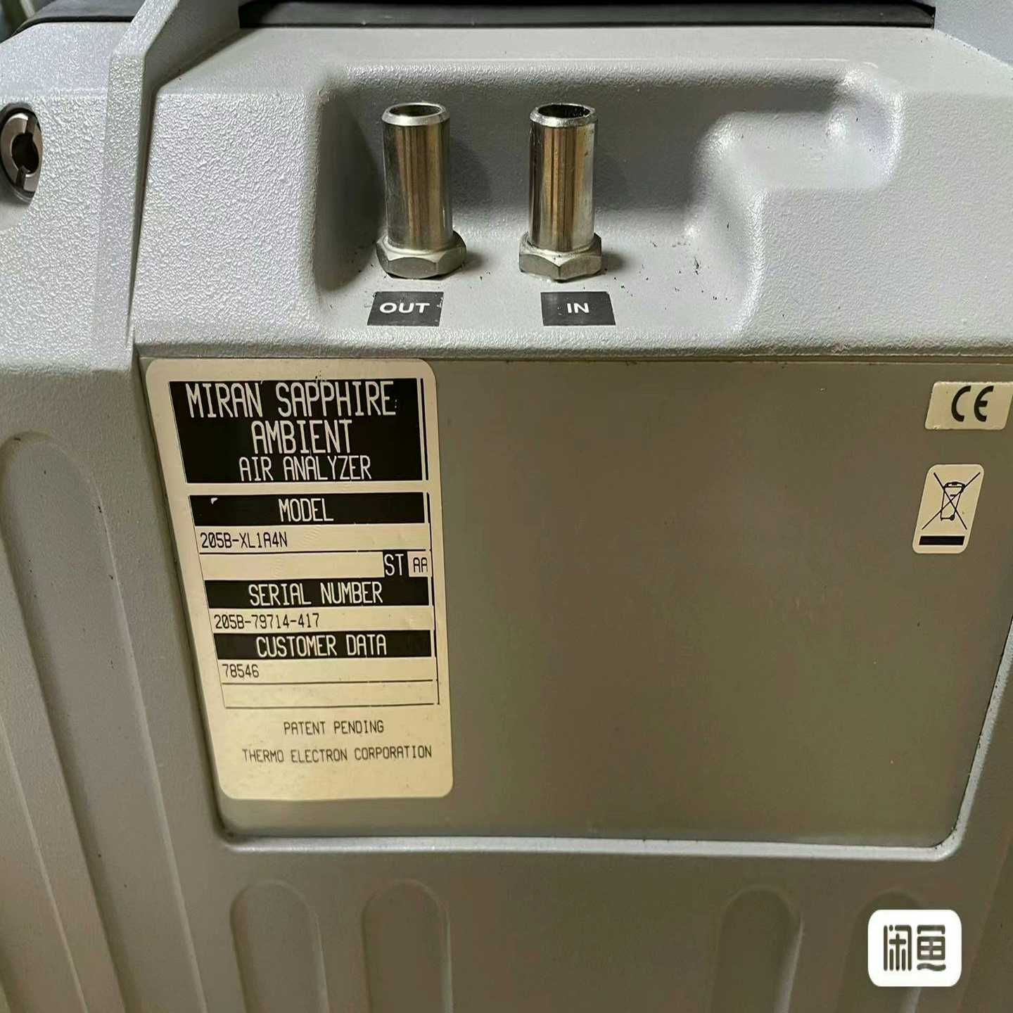 询价雷塞电机ACM2-08008H2F1-E23S-65+拆机现议价