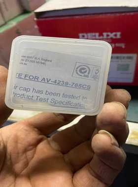 机器人喷枪英国特威一级agmd-765cs库存实物拍照，询价