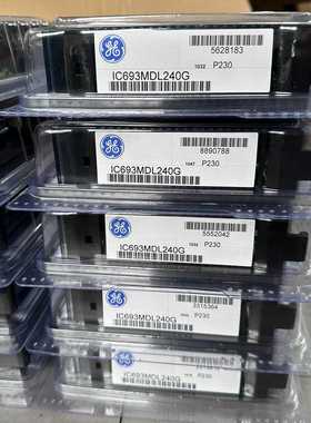 IC69DL240【鑫鑫商铺】