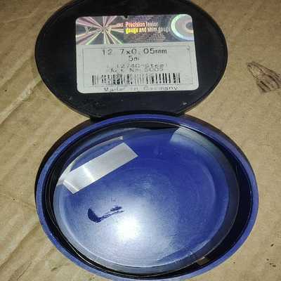 西德HS间隙片矽钢片12.70.05mm大概还有40或者询价