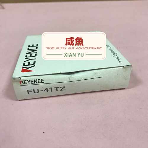 询价~光纤传感器 FU-41TZ 基恩士KEYENCE