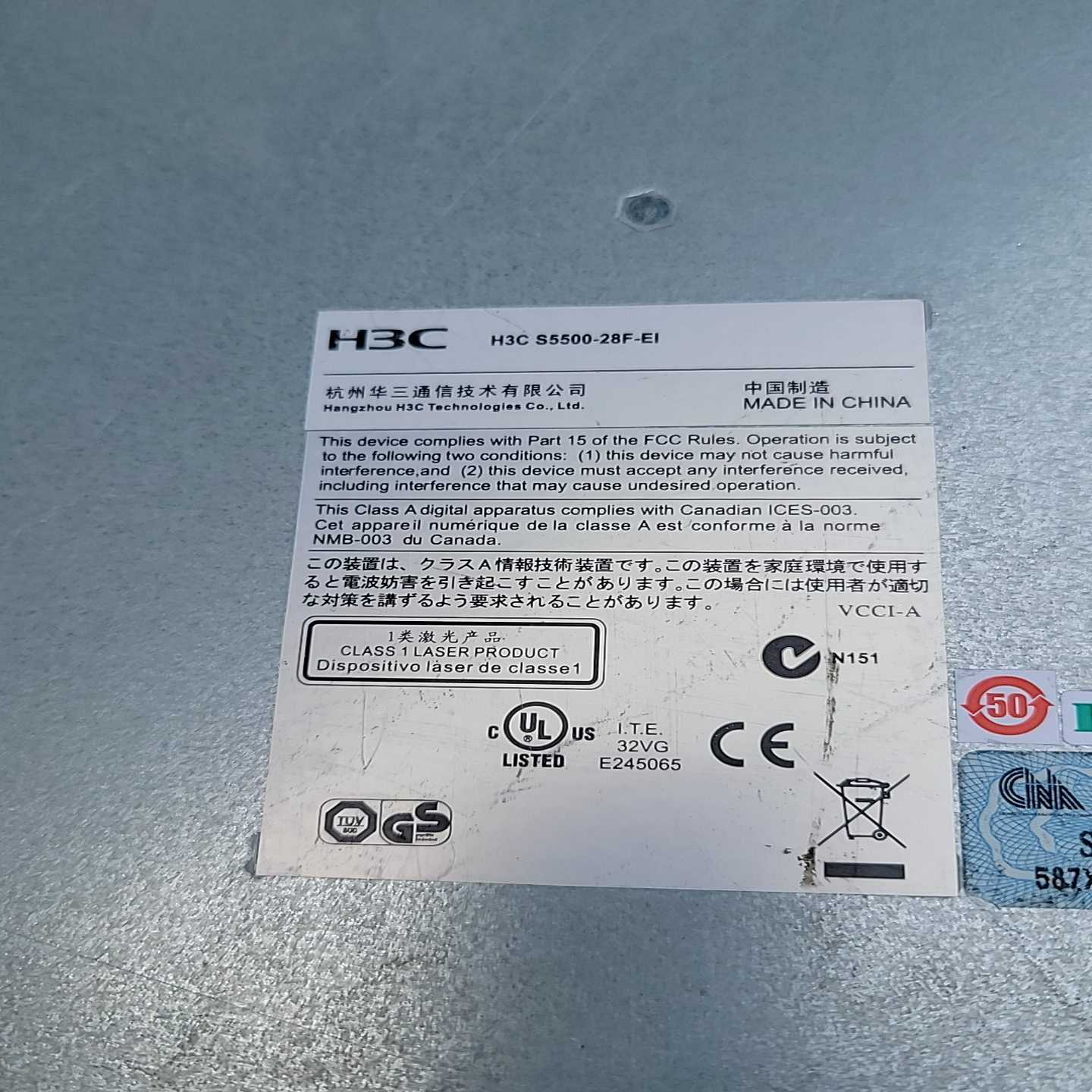 H3CS5500-28F-EI千兆交换机-询价客服