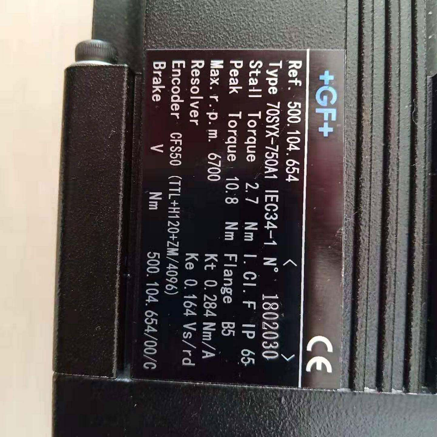 议价-GF交流伺服电机70SYX-750A1马达500104654