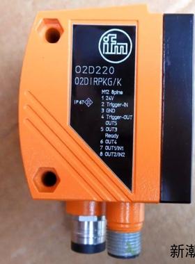 IFM物体识别传感器O2D220O2DIRPKGK新款议价商品