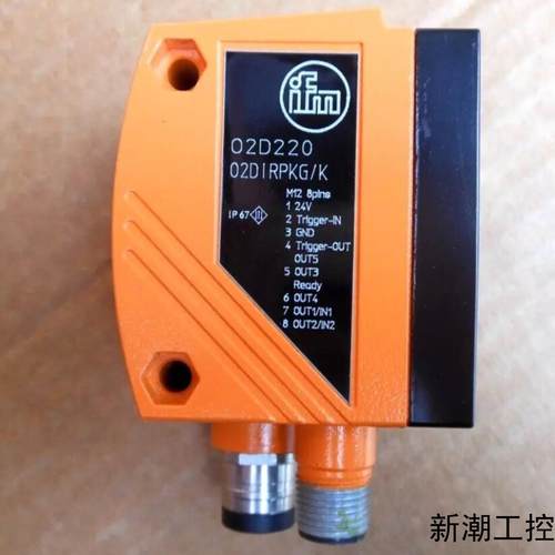 IFM物体识别传感器O2D220O2DIRPKGK新款议价商品