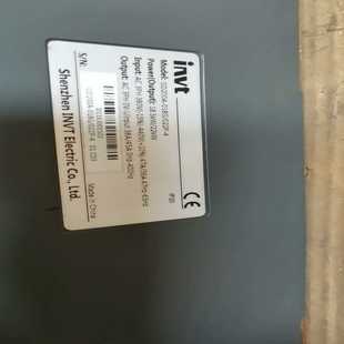 询价 保好 有线控制器