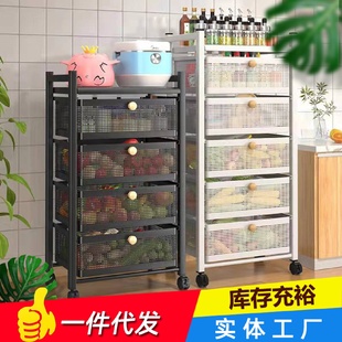 小推车收纳落地多层多功能可移动客厅省空间 厨房置物架抽屉式
