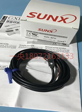 隆兴神视SUNX接近开关传感器GXL-8FU GXL-8FUB GXL-8FUIB 8FUI*