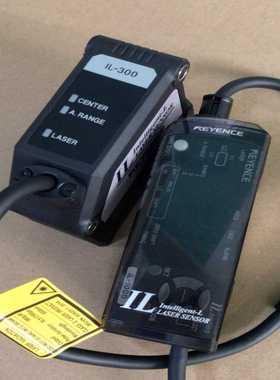 IL-300+OP87056+IL-1000基恩士激光，成色(亚飞商行）