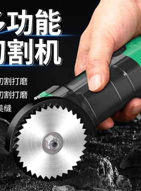 kt切割机小型木工瓷砖美缝清缝金属铝合金迷你家用手持电铝型材