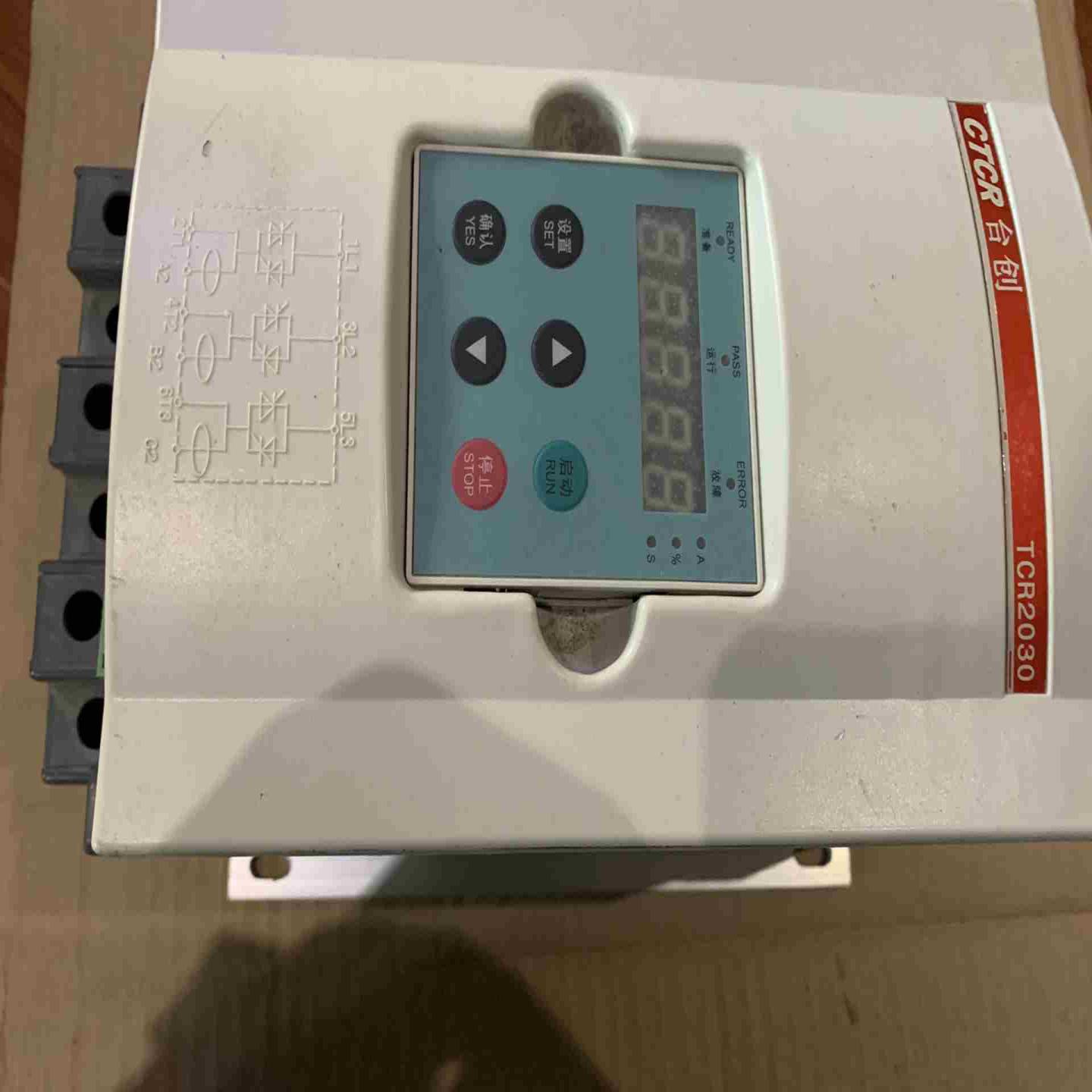 CTCR台创电机软启动TCR2030[浩蓉商户]