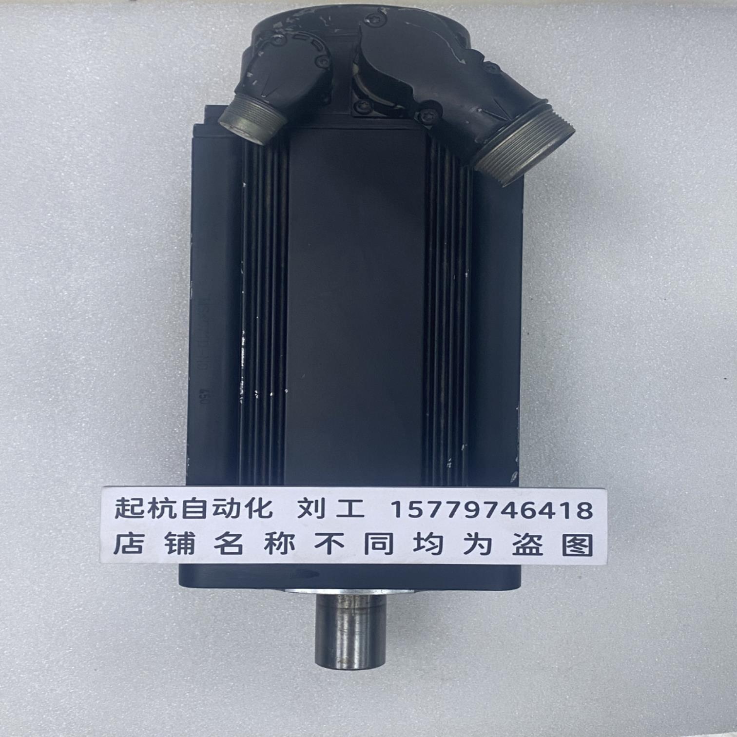 力士乐伺服电机MSK071D-0450-NN-M2-UG0-RNNN 功能包好可测试