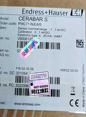 （议价）EndressHauser压力变送器PMC71-NJL6/