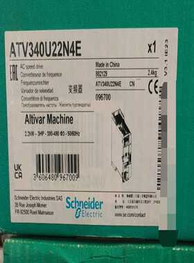 询价~施耐德变频器ATV340U22N4E