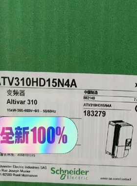 询价~施耐德变频器ATV310HD15N4A