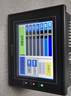 【议价】显控触摸屏samkoonEA-043A