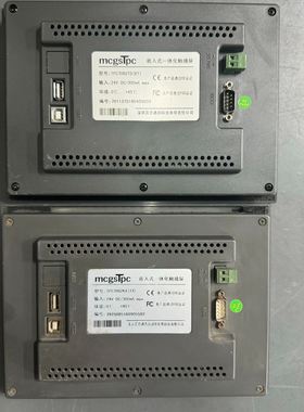 昆仑通态TPC7062TDKT TPC7062TXKX议价商品