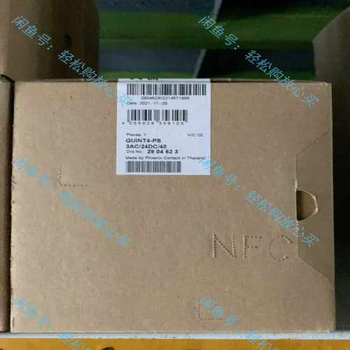 德国SEW变频器MC07B0015-5A3-4-00~询价