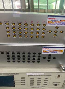 metrol csfn105A-ahox  美德龙位置传感器~议价