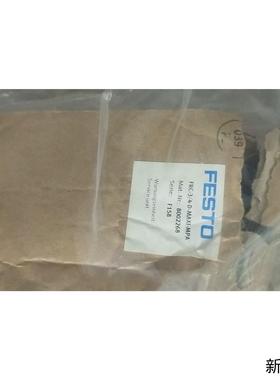全新原装正品费斯托 FESTO 8002268 FRC-34-D-MAXI-M议价商品