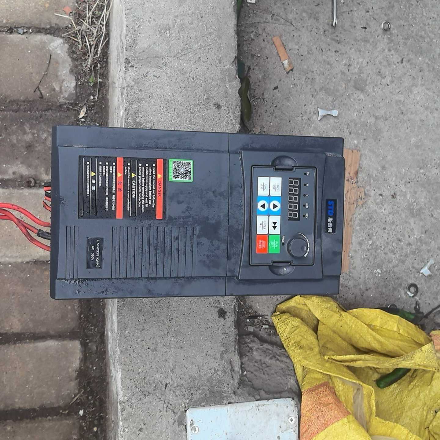 咨询-斯泰帝7.5kWG/11KWP3变频器，