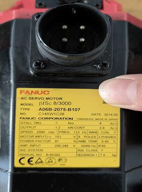 #电机FANUC伺服电机bisc83000 A06B-2议价商品