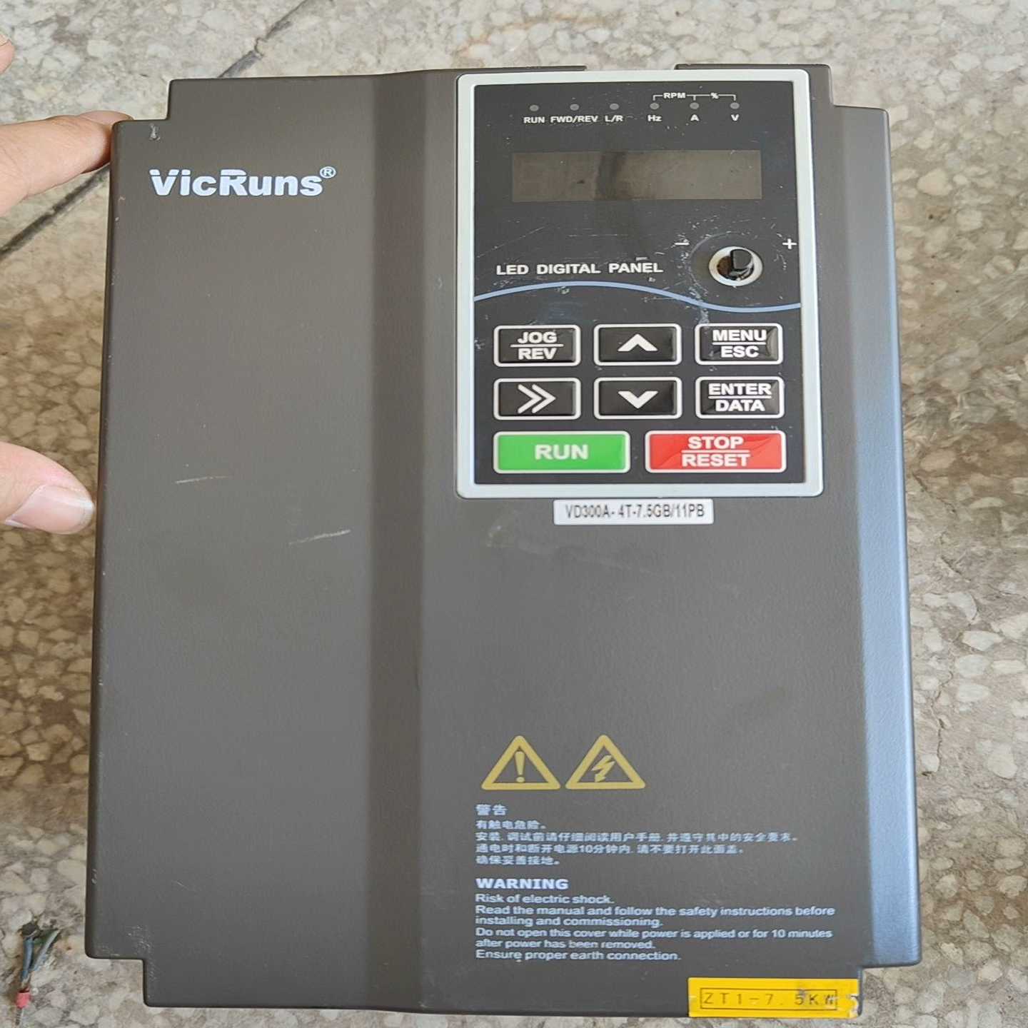 VICRUNS沃森变频器VD300A-4T-7.5GB/11[浩蓉商户]