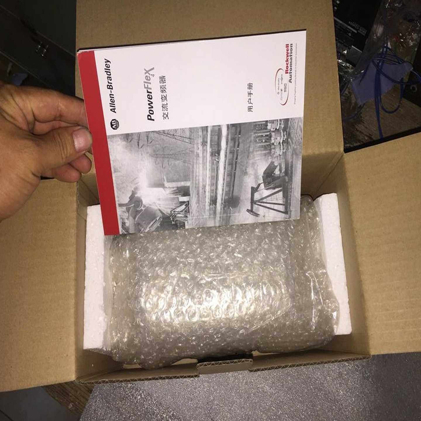 AB变频器 22A-A1/B1P5N104议价~询价,生活电器,其他生活家电配件,淘宝优惠券,粉丝福利购,淘宝优惠卷