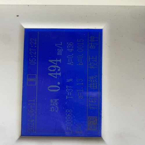 询价~Cavium CN5750-750-NIC10E-M4- 2