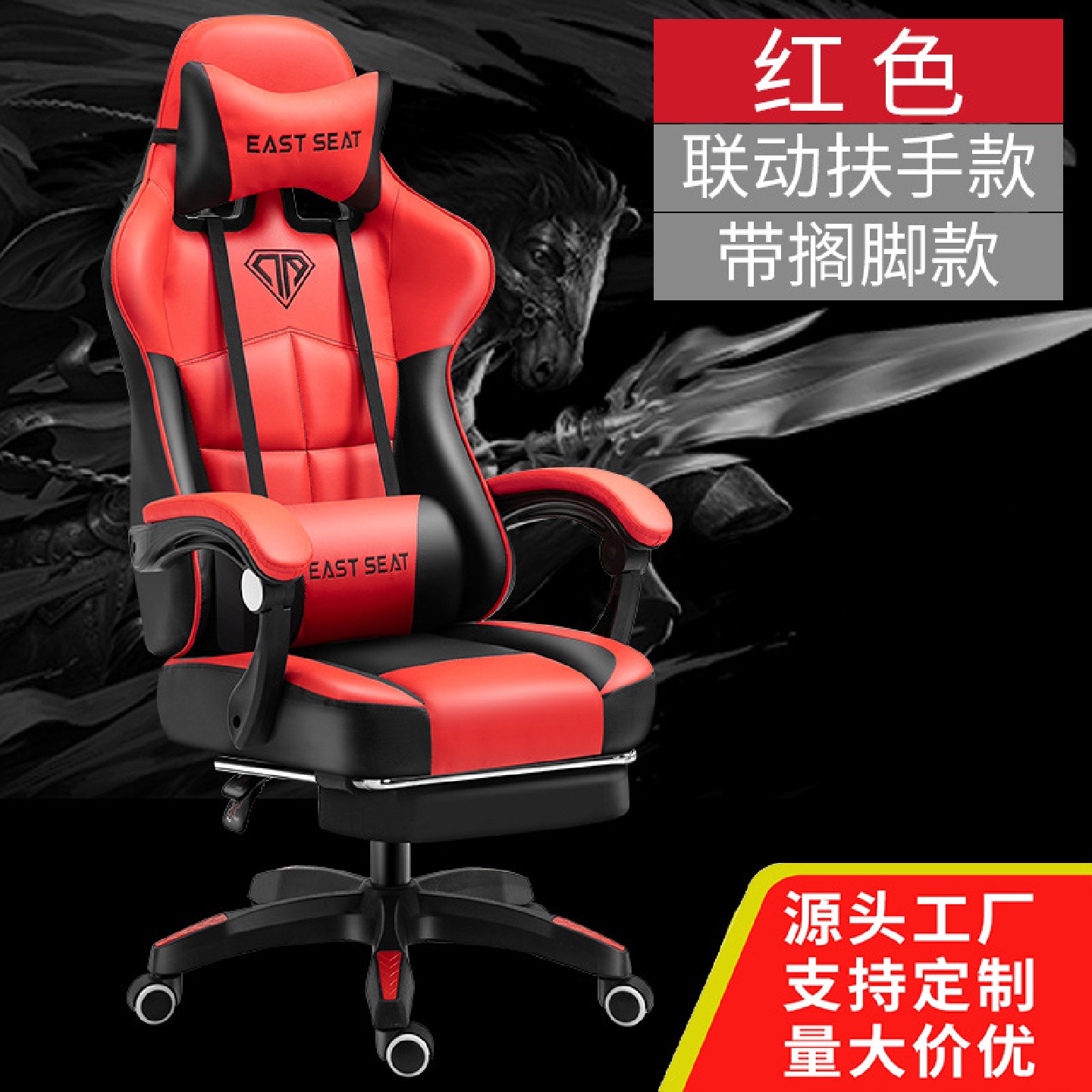 电竞椅电脑椅家用现代简约懒人办公椅赛车椅子游戏椅可躺转椅座椅