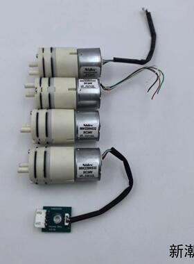 NIDEC尼德科无刷隔膜泵 00H220H032DC24V议价商品