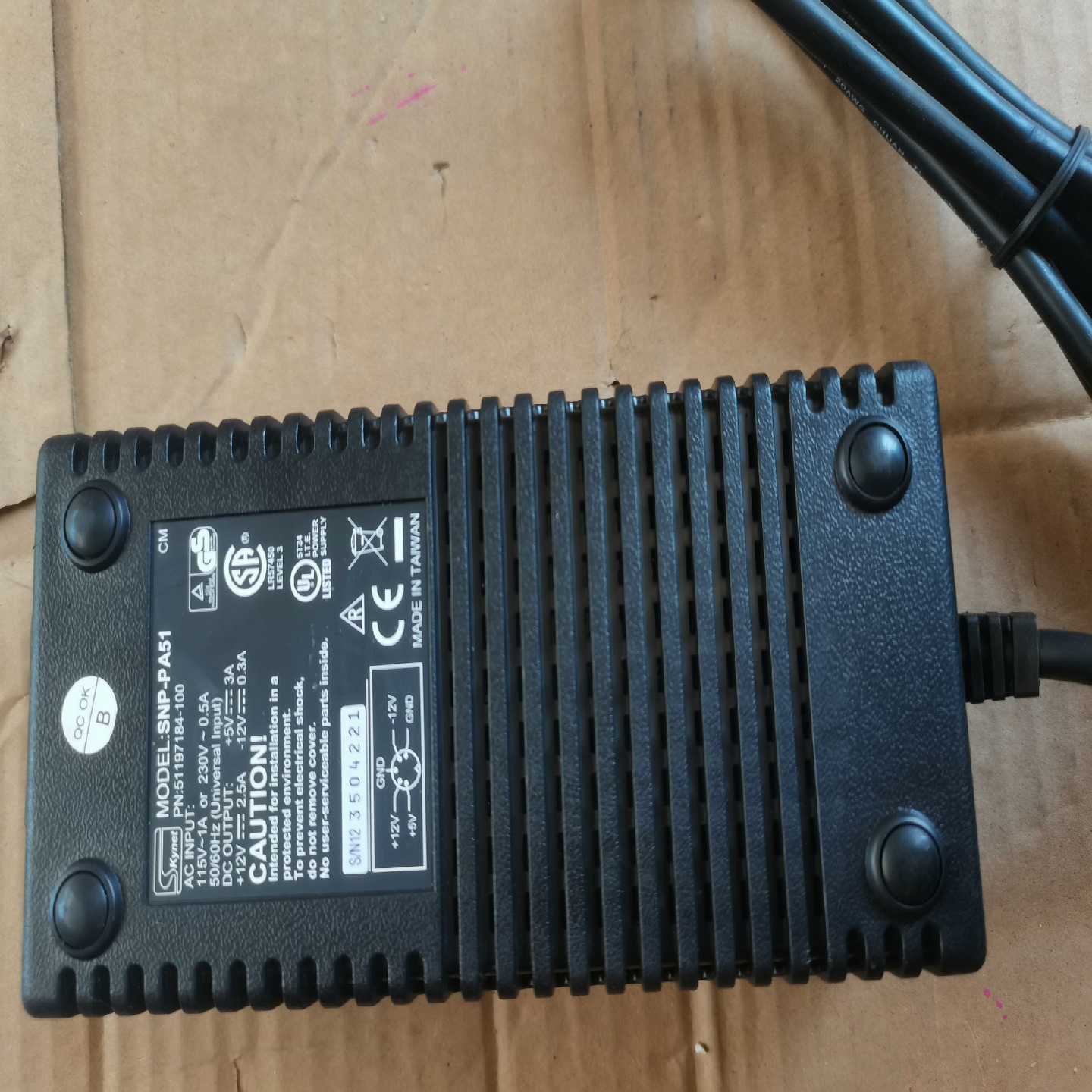 询价~SKynet SNP-PA51 电源适配器