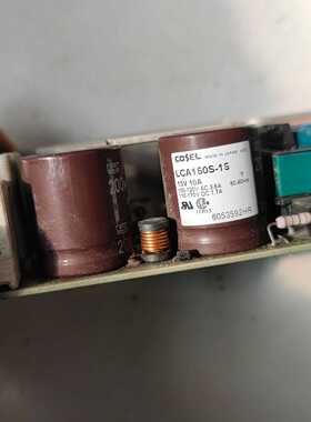 coselLCA150S-15电源15v如图所示，拆询价