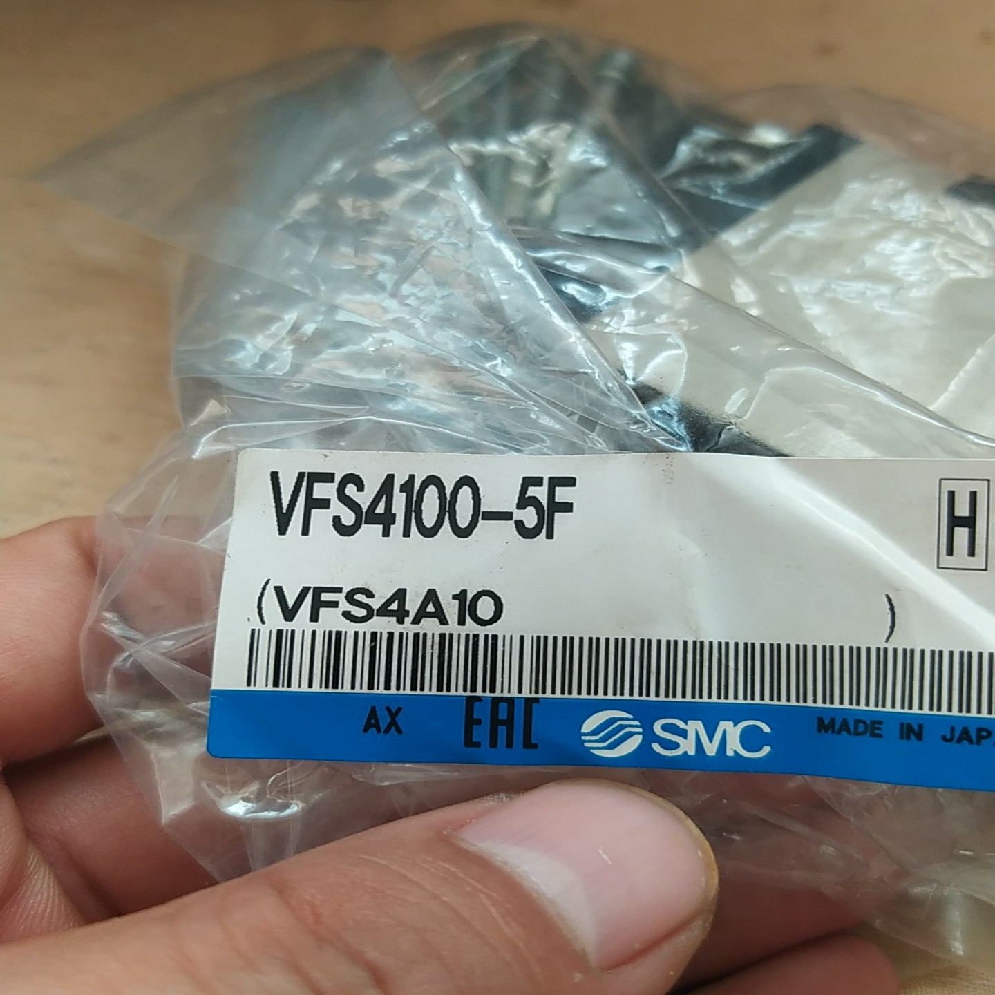 询价SMC电磁阀VFS4100-5F