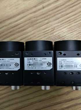 班美萝海康工业相机MV-CA023-10GM两个/MV-CA020--议价商品