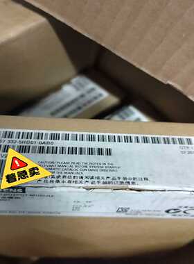 询价~6ES7332-5HD01-0AB0 仅开封#SIEME